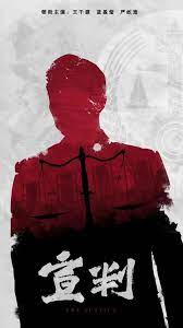 广州seo工资多少