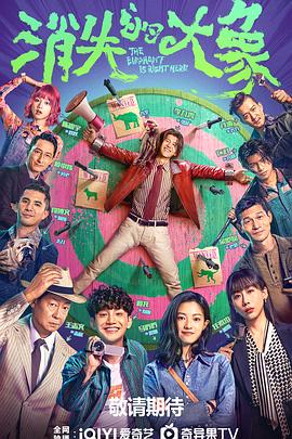 宁夏移动端seo关键词优化推广